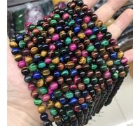 LLMWFA 15" Tiger Eye Loose Beads, Round Agates 4 6 8 10 12 14MM Bead for Handicraft Article Making, Blue Pink Green Natural Stone(Seven Color,6mm x 60)