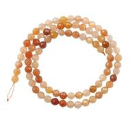 LLMWFA 2/3/4mm Faceted Natural Stone Beads, 15 inch Agates Lapis Lazuli Sunstone, Round Tiny Loose Spacer(Nude,4mm x 91)
