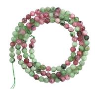 LLMWFA 2/3/4mm Faceted Natural Stone Beads, 15 inch Agates Lapis Lazuli Sunstone, Round Tiny Loose Spacer(Light Pink,3mm x 110)