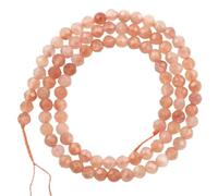 LLMWFA 2/3/4mm Faceted Natural Stone Beads, 15 inch Agates Lapis Lazuli Sunstone, Round Tiny Loose Spacer(Khaki,4mm x 91)
