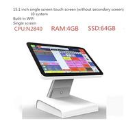 LLOOPK Touch The Cash Register, 15.1 Inch Capacitive Touch Screen Point Of Sale System For Sale