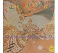 Lloyd Charmers - Psychedelic Reggae [Vinyl LP] [VINYL]