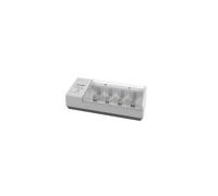 Lloytron - Universal Battery Charger (B044)
