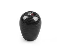 LLQJGBL Gear Shift Knob Cover Carbon Fiber Gear Shift Knob Manual Transmission Shifter Lever Round Ball Shape Handle(5speed Black)