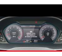 LLQJTC Car Protective Film Display Screen For For Q3 2019 2020 Radio DVD GPS LCD Tempered Glass Screen Protective Film Auto Interior Parts Anti Scratch Film(Instrument 12.3)