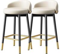 LLSHQ 75cm Home Metal High Stool Set of 2 Kitchen Breakfast Chair with Legs Amp Backrest Stools for Island Bar(C,65cm/25.5inch)