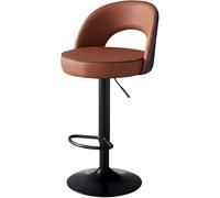 LLSHQ Bar Dining Chairs Adjustable Pu Leather Padded Kitchen bar-stools with Backs Height 20cm for Bistros Restaurants 62 82cm(Brown,62-82cmBlack Legs)