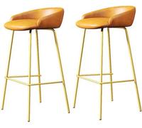 LLSHQ bar-stools Bar Height Set of Upholstered Stools with Backs and Sturdy Metal Legs 65 75cm H Seat Breakfast Easy(E,75cm/29.5inch)