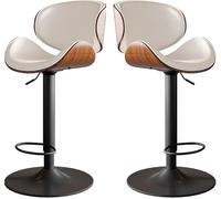 LLSHQ Bar Stools Set of 2 Pu Leather Adjustable Swivel bar-stools Kitchen Counter Stool Island bar-stool with Back Amp(F)