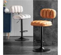 LLSHQ Bar Stools Set of Upholstered Leather Adjustable Height Swivel bar-stools 63 83cm Kitchen Chairs for Island Counter(Grey and Brown)