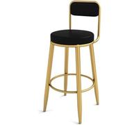 LLSHQ Counter Height Bar Stool for Kitchen Island Round Pu Leather Upholstered Seat High Chair Farmhouse Support 330 Lbs(Black,75cm)