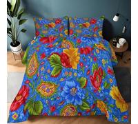 LLSZAHD Flowers Double Duvet 10.5 Tog Retro Coverless Duvet Cosy Super Soft Breathable Microfibre for Summer Winter, Easy Care Machine Washable Quilt with 2 Pillowcases