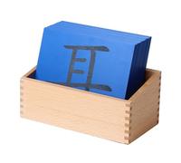 LLTCMYGS Montessori Chinese Character Enlightenment Language Teaching AIDS, Chinese Sand Character Board,Blue