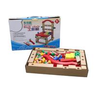 LLTCMYGS Montessori Multifunctional Work Chair, Wooden Construction Building Set