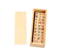LLTCMYGS Montessori Pinyin & Alphabet Blocks, Wooden Language Learning Toy for Toddlers