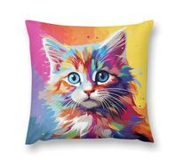 LLUTSNTH Rainbow Cartoon Cat Throw Pillow Cover 16 "x16, Cute Cushion Cover Decorative Pillow Case with Invisible Zipper - Plush Farmhouse Fall Decor Pillowcase for Couch, Sofa, Bedroom