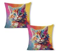 LLUTSNTH Rainbow Cartoon Cat Throw Pillow Covers - 18"x18"（2pcs） Square Cotton Linen Pillwcase, Soft Double Sided Rustic Farmhouse Cushion Covers with Hidden Zipper for Sofa Bed Living Room Decor