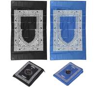 LLXUANKK 2 Pcs Travel Prayer Mat Rug, 60 x 100cm Compact & Foldable Muslim Prayer Mat with Compass Praying Carpet for Daily Prayers at Home or Outdoor Activities