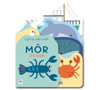 Llyfrau Wibli Wobli - Môr / Wibbly Wobbly Books - Ocean