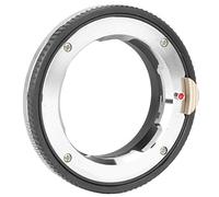 LM-L Close-up AdapterforM Mount Lens, With Lens Release Button, Corrosion Resistance, Wear Resistance, Durable, Non-slip Texture, High Processing Accuracy, Good Sealing,