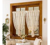 lM-SHOP Jacquard Lace Tier Curtain - Cottage Style Kitchen & Cafe, Sheer Short Curtain for Door, Window (Ginkgo Rice,145 * 60cm)