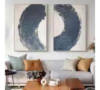 LMAIWANG Boho Abstract Textured Wall Art Nordic Posters Prints Minimalist Modern Canvas Painting for Living Room Home Decor(70x100cmx2/Internal Frame)