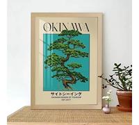 LMAIWANG Japanese Green Okinawa Tree Travel Canvas Painting Posters and Prints for Wall Art Home Decor(60x80cm/Frame)