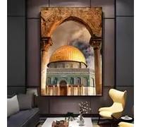 LMAIWANG Modern Abstract Classical Art Aesthetics Canvas Wall Art Golden Architecture Painting for Living Room Wall Decor(20x30cm/Frameless)