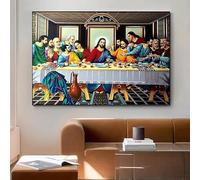 LMAIWANG The Last Supper Posters and Prints Canvas Painting Modern Wall Art Painting Room Decor Mural(60x80cm/Frameless)