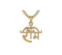 LMDPRAJAPATIS God Religious Shree Ram Gold Plated Pendant Jewelry For Men And Women's (RAM-NK)