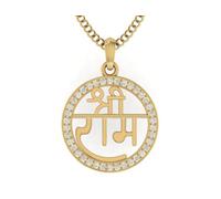 LMDPRAJAPATIS God Religious Shree Ram Gold Plated Pendant Jewelry For Men And Women's (Shree-Ram-CZ)