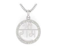LMDPRAJAPATIS God Shree Ram Pure 925 Sterling Silver Locket For Men & Women (RAM-Arrow)
