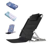 LMEIL Adjustable Sit-up Back Rest,Portable Folding Disability Bed Backrest Support Sit-up Disability Aid for Patient Elderly Nursing with 2 pcs replaceable cover
