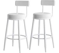 LMHAUSS Modern Bar Stools with Back Set of 2, PU Leather Seat and 4 Metal Legs, Kitchen Breakfast Counter Stools with Metal Base Footrest 55/65/70/75CM Seat Height Vigorous