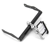 LMHGMUBVR Navigation Bracket Replacement For CB 500X For CB500X 2016-2023 Motorcycle GPS PHONE Navigation Plate Bracket Adapt Holder Frame(-Silver combination A)