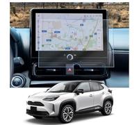 lmhltsy Screen Protector Anti-Glare compatible for Toyota Yaris Cross 2025 2026,Screen Protector Matte, Protection Film