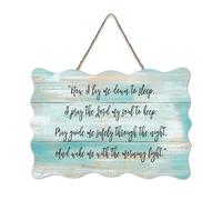 LMMIXEE Now I Lay Me Down to Sleep Funny Wooden Signs Motivational Wall Art Rustic Wall Decorations for Living Room Kitchen Retro Hanging Sign Housewarming Gift 6x10 inch