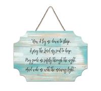 LMMIXEE Now I Lay Me Down to Sleep Vintage Boho Wood Plaque Motivational Wall Art Rustic Wall Decorations for Living Room Kitchen Wall Sign Home Decor Housewarming Gift 6x10 inch