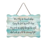 LMMIXEE Now I Lay Me Down to Sleep Wood Sign Inspirational Quote Wood Plaque Farmhouse Wall Art Rustic Wall Decor for Living Room Bedroom New House Gift 8x12 inch