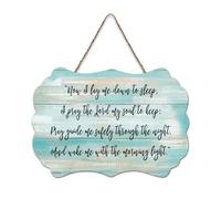 LMMIXEE Rusti Inspirational Quote Wood Signs Now I Lay Me Down to Sleep Wall Art Retro Wood Plaque Farmhouse Wall Decor for Home Bars Clubs Cafes Man Cave Party 8x12 inch