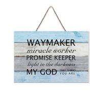 LMMIXEE Rusti Wood Signs Waymaker Miracle Worker Promise Keeper Wall Art Ancient Retro Wood Plaque Farmhouse Wall Decor for Home Bars Clubs Cafes Man Cave Party 8x12 inch