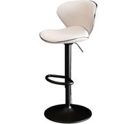 LMMSHA Swivel Bar Stools Seat Adjustable Height 63 83cm bar-stools with Back Amp Footrest Pu Leather Upholstered Counter Chairs(White,63-83cm Black Legs)