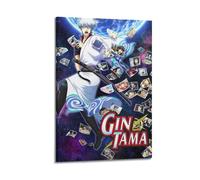 LMMZPUD Gintama Key Visual Poster Poster Decorative Painting Canvas Wall Posters And Art Picture Print Modern Family Bedroom Decor Posters 12x18inch(30x45cm)