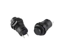 LMNCBVYA 10pcs Round Pushbutton Switch DS-427 - Non-Locking Self-Resetting 2-Pin Power Switch (12mm, Yellow) for 1.5A/250V & 3A/125V Applications(Black 1PC)