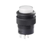 LMNCBVYA 10pcs Yellow Round Pushbutton Switch R16-503AD - Self-Locking 4-Pin Power Switch 250V 3A 16mm for Projects and Electronics(White 1PC)