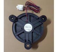 LMNCBVYA 12038GE-12M-YT DC 12V 0.26A 3-Wire Refrigerator Cooling Fan - High Efficiency and Quiet Operation