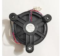 LMNCBVYA 12V Fan 12038GE-12M-YT - DC Refrigerator Fan for Efficient