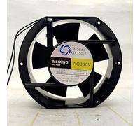 LMNCBVYA 17251 17CM Cabinet Axial Fan - High-Performance Solution for Industrial Applications GX150-5 380V 0.12A