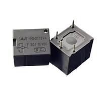 LMNCBVYA 5 Pcs Electromagnetic CMA51H-S-DC12V-A 12V 20A 4-Pin Plug-in for Automotive and Industrial Applications