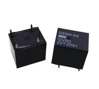 LMNCBVYA 5pcs G8QN-05 Automotive DC12V 20A 5-Pin Electromagnetic for Car Applications